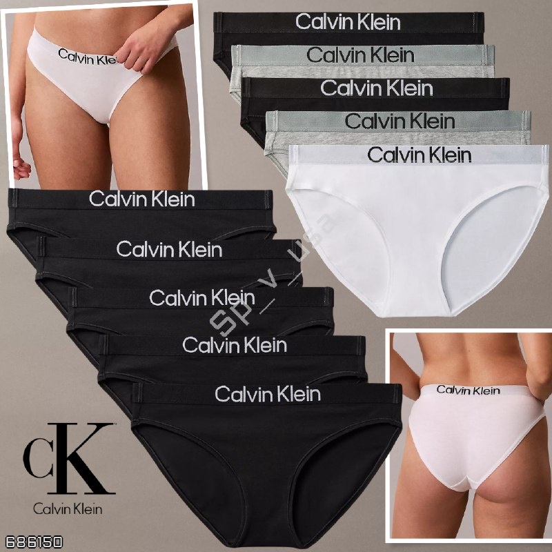 Calvin Klein