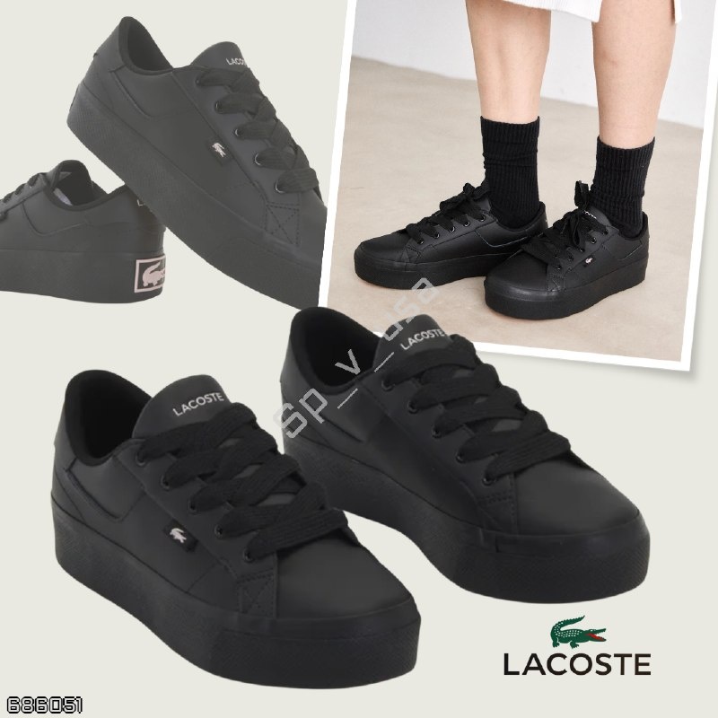 Lacoste