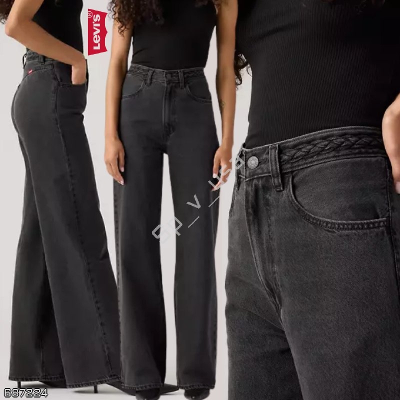 Levi's