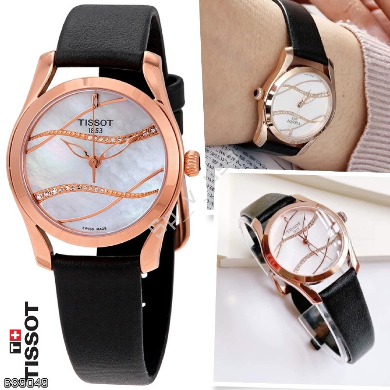 Tissot