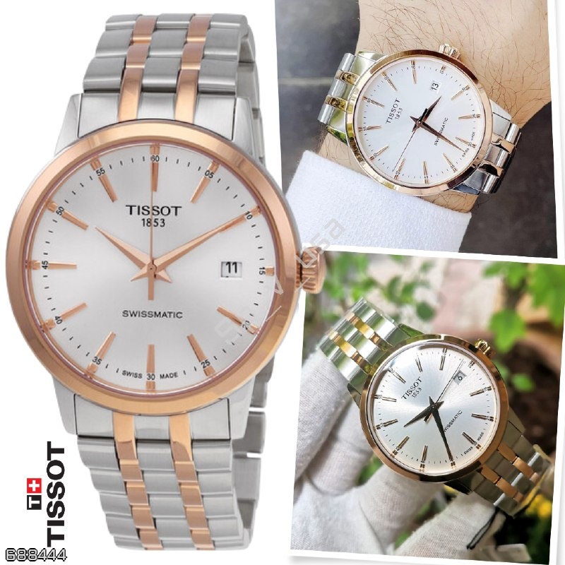 Tissot