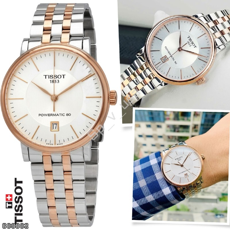 Tissot