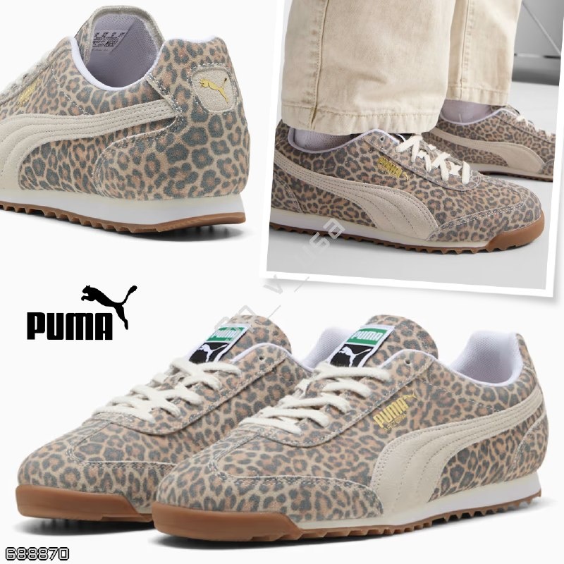 Puma