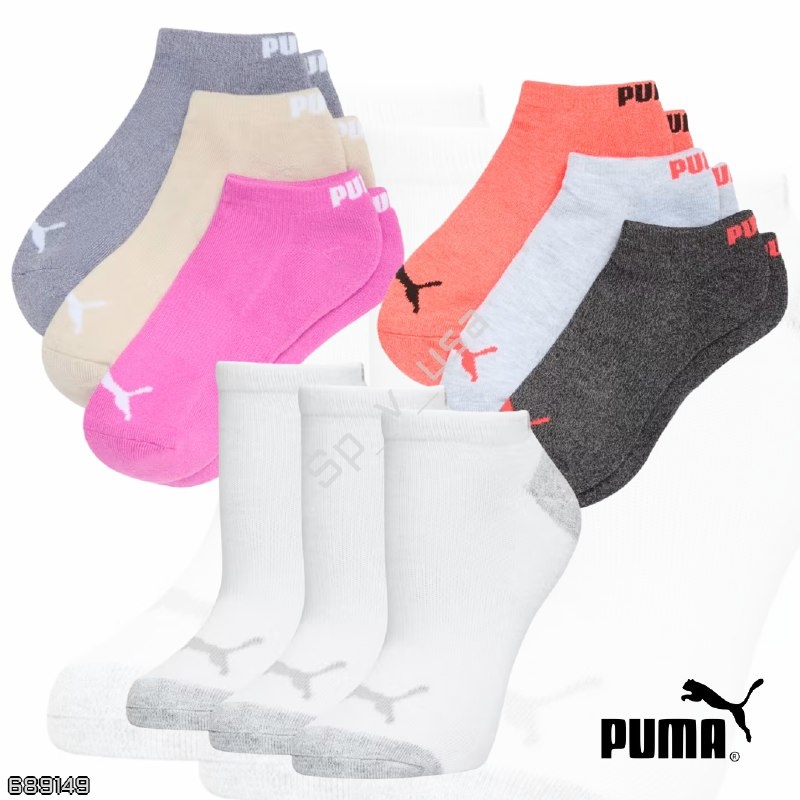 Puma