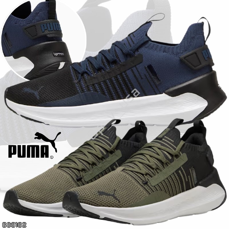 Puma
