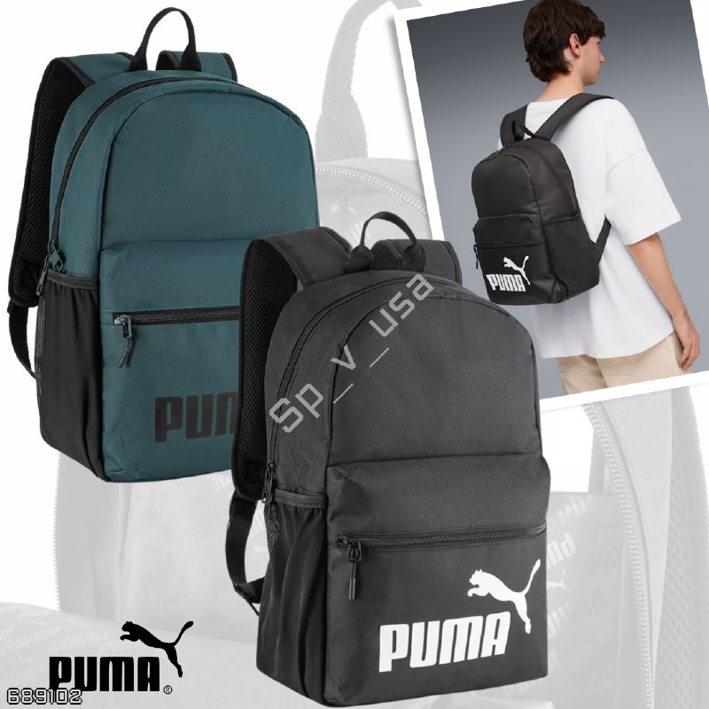 Puma