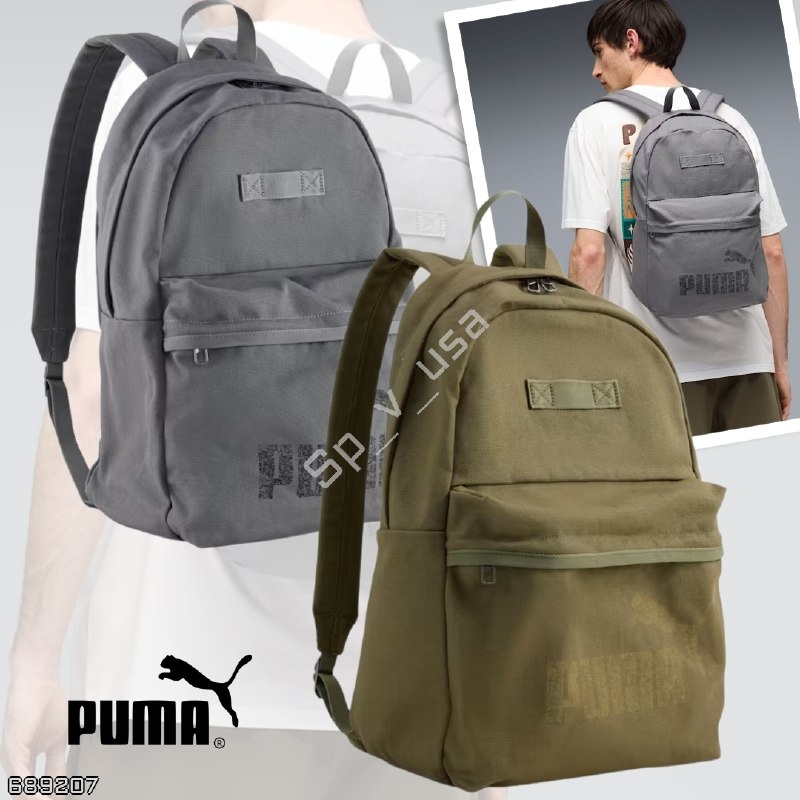 Puma