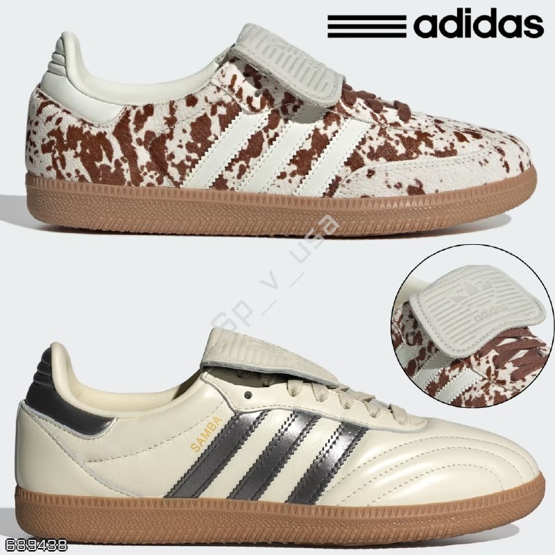 Adidas