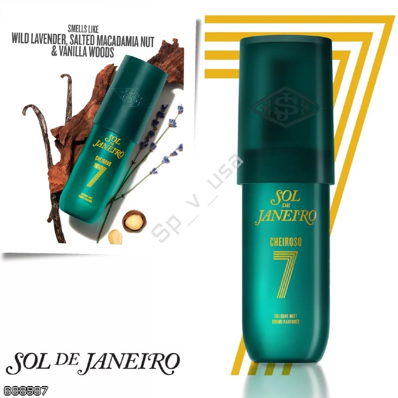 Sol De Janeiro