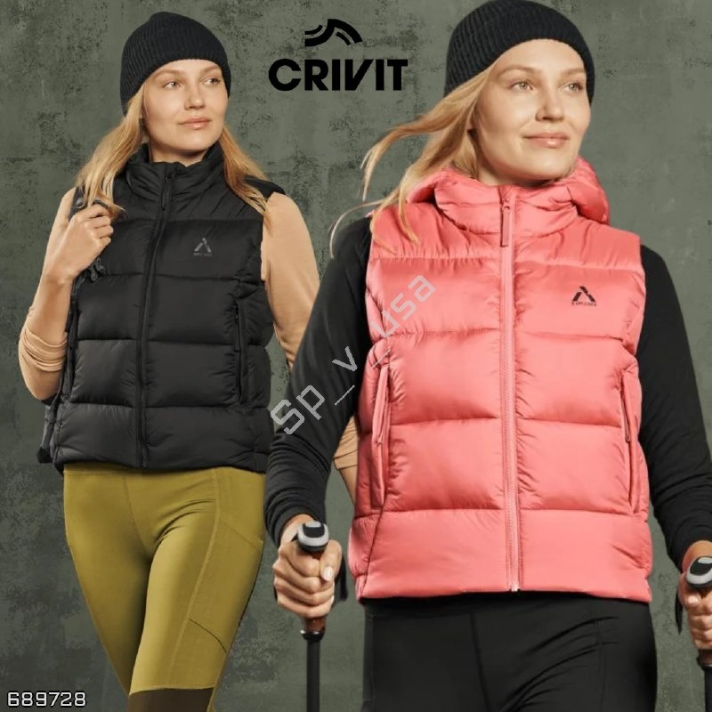 Crivit