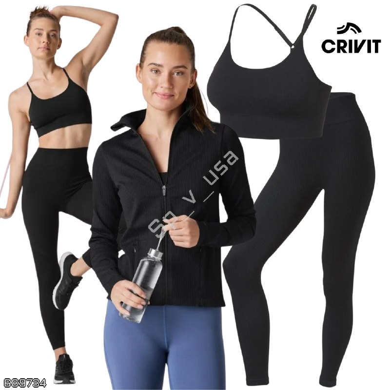 Crivit