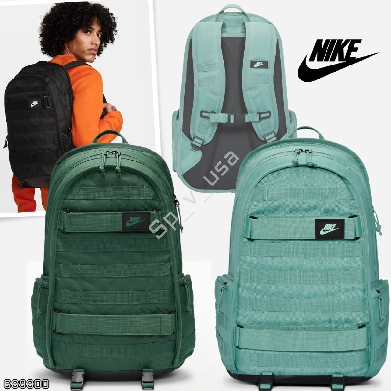 Nike