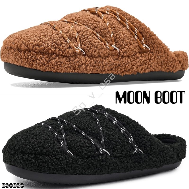Moon Boot