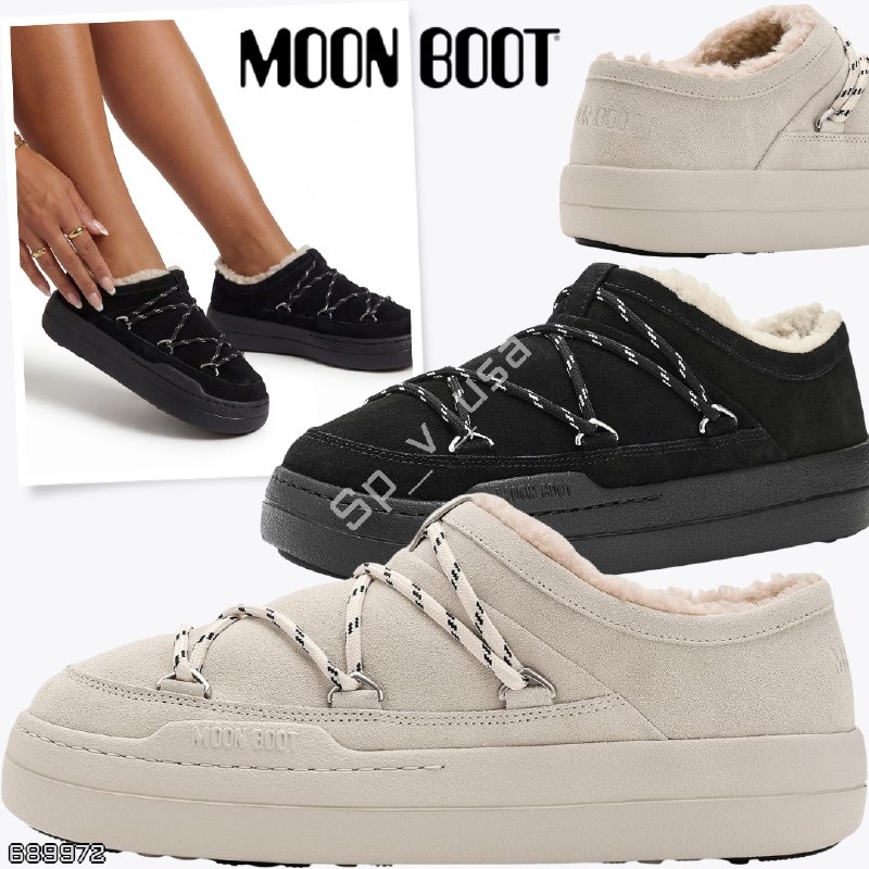 Moon Boot