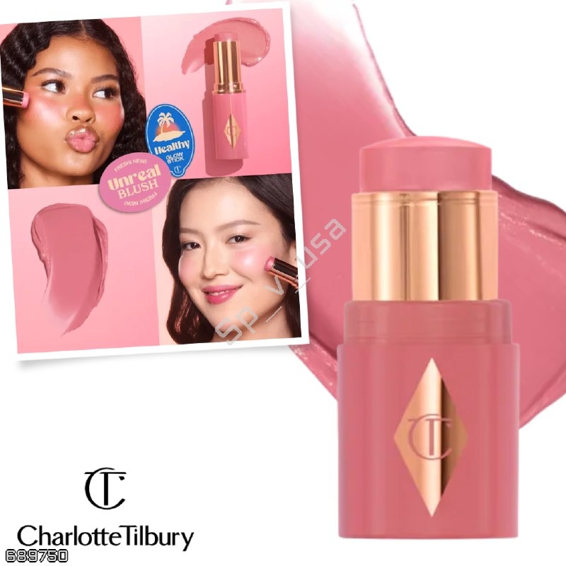 Charlotte Tilbury