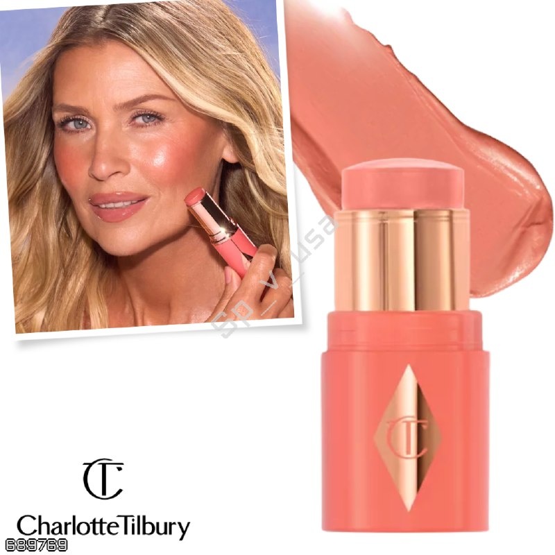 Charlotte Tilbury