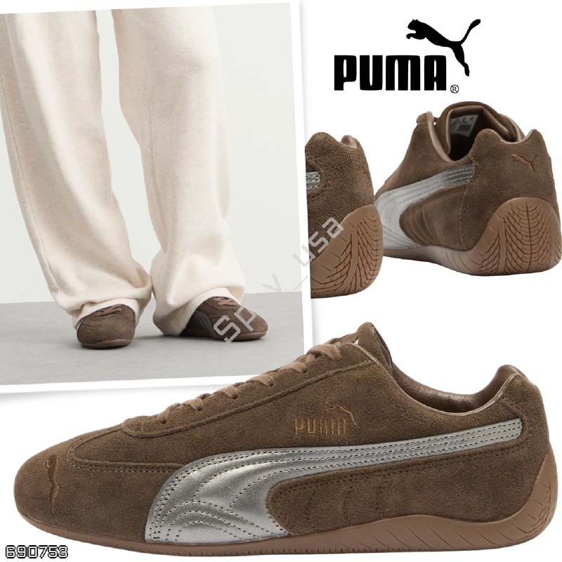 Puma