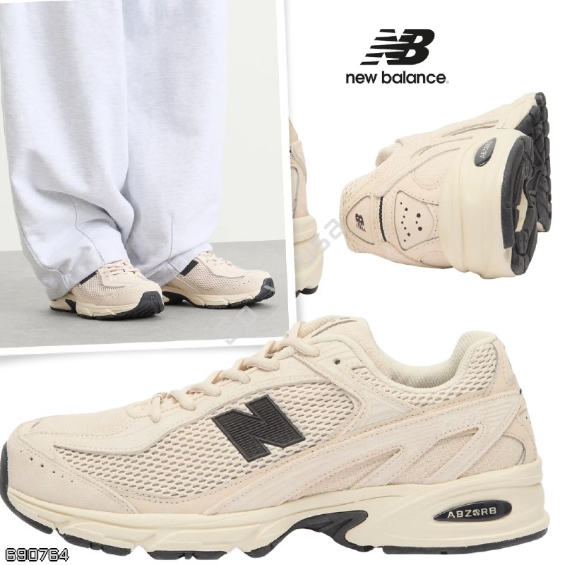 New Balance