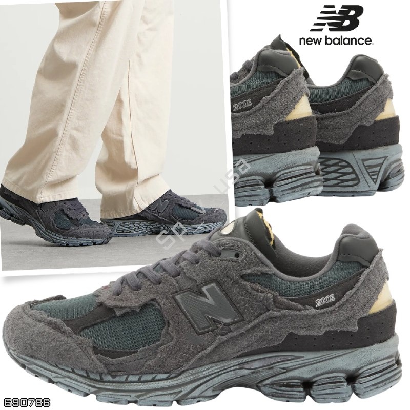 New Balance