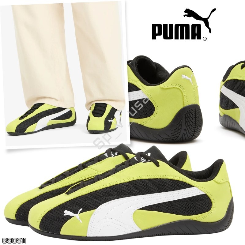 Puma