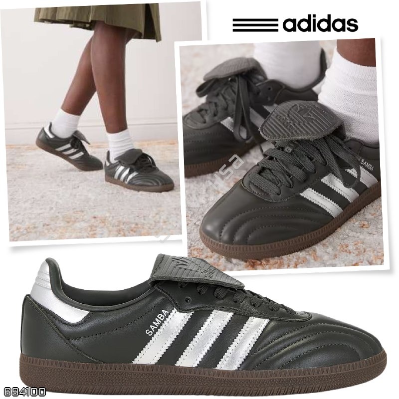 Adidas
