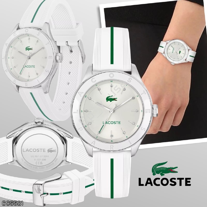 Lacoste