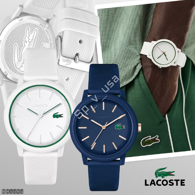 Lacoste