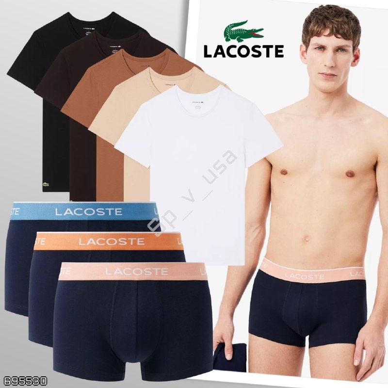 Lacoste