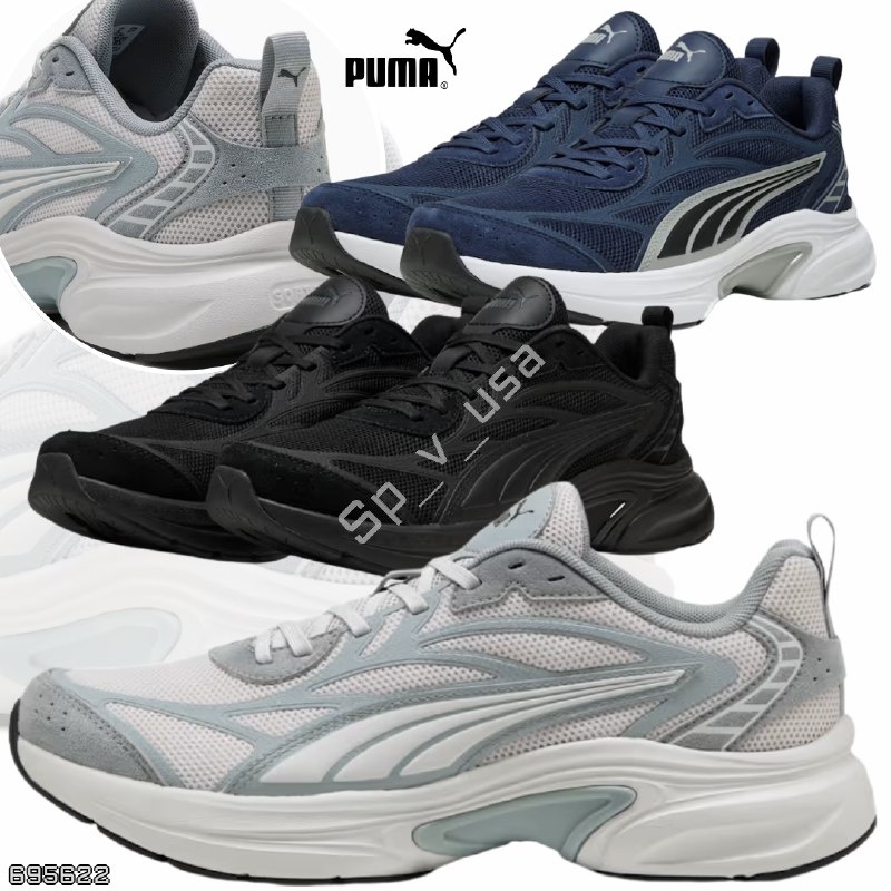 Puma