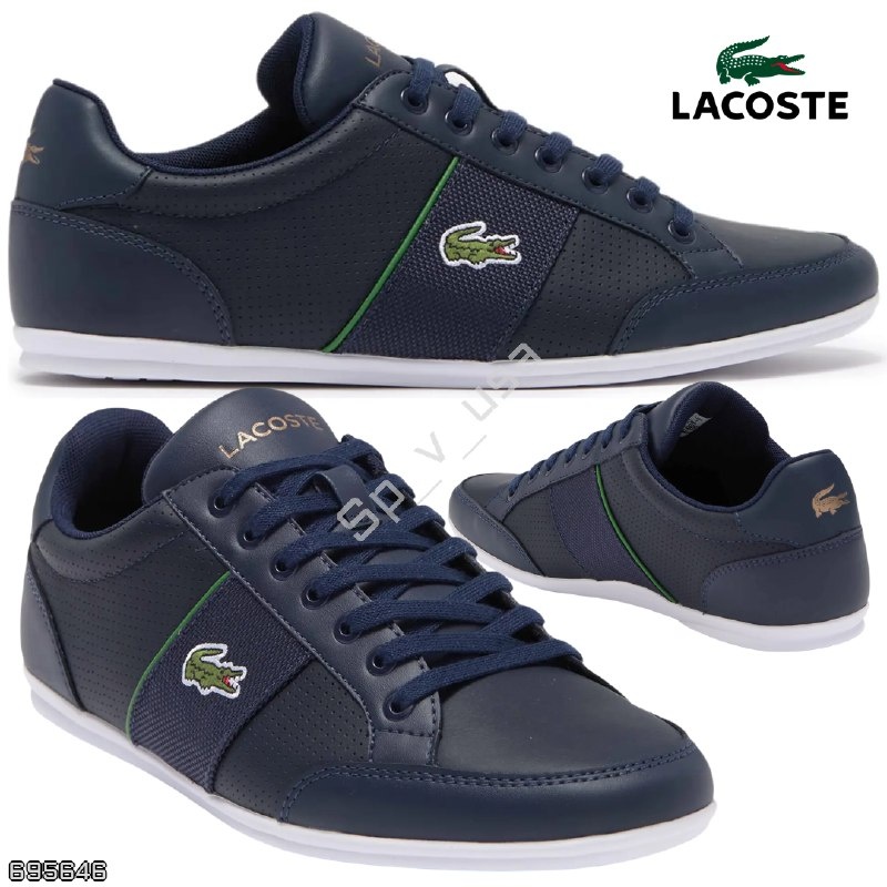 Lacoste