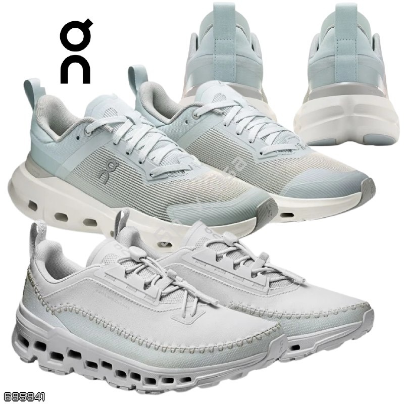 ON