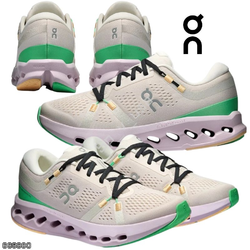 ON