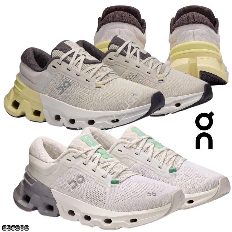 ON