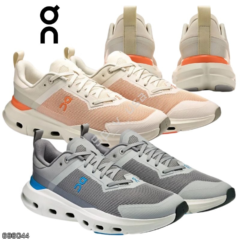 ON