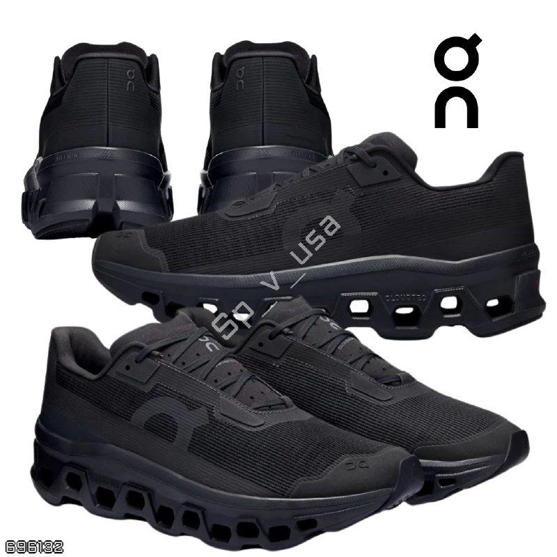 ON