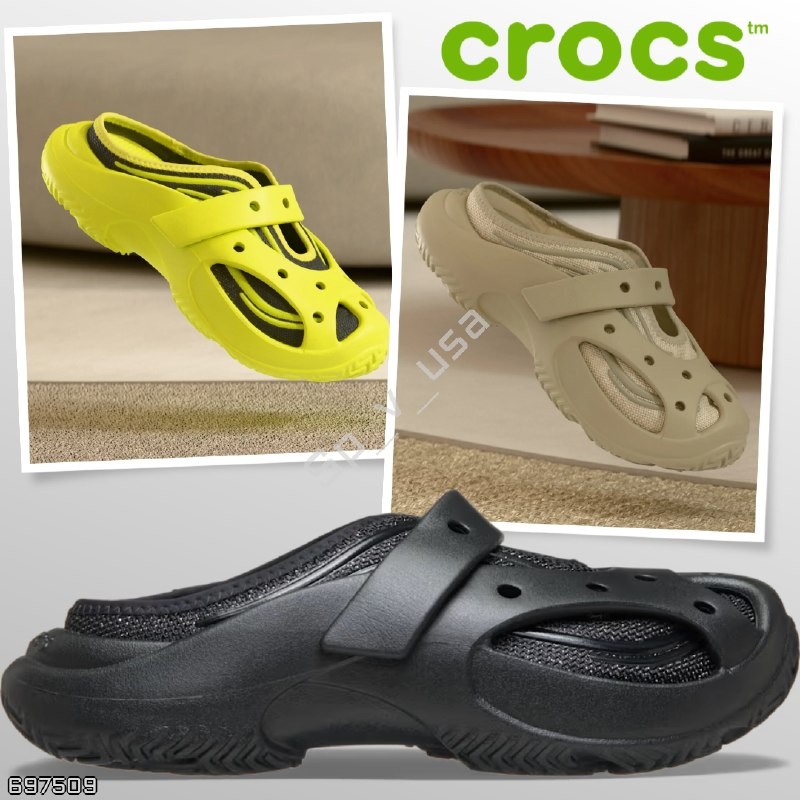 Crocs