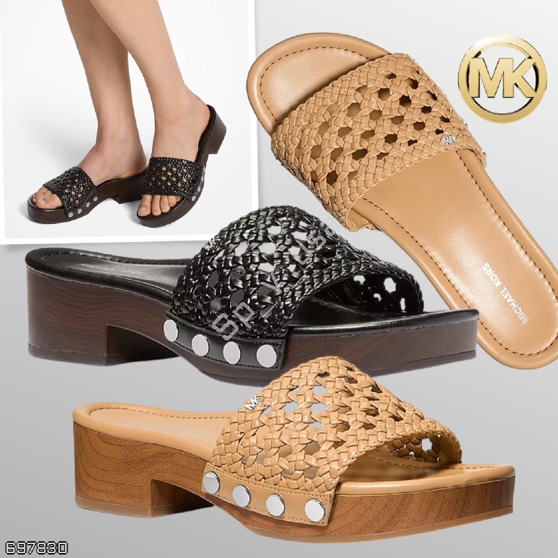 Michael Kors