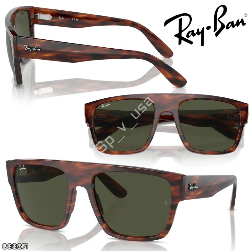 RAY-BAN
