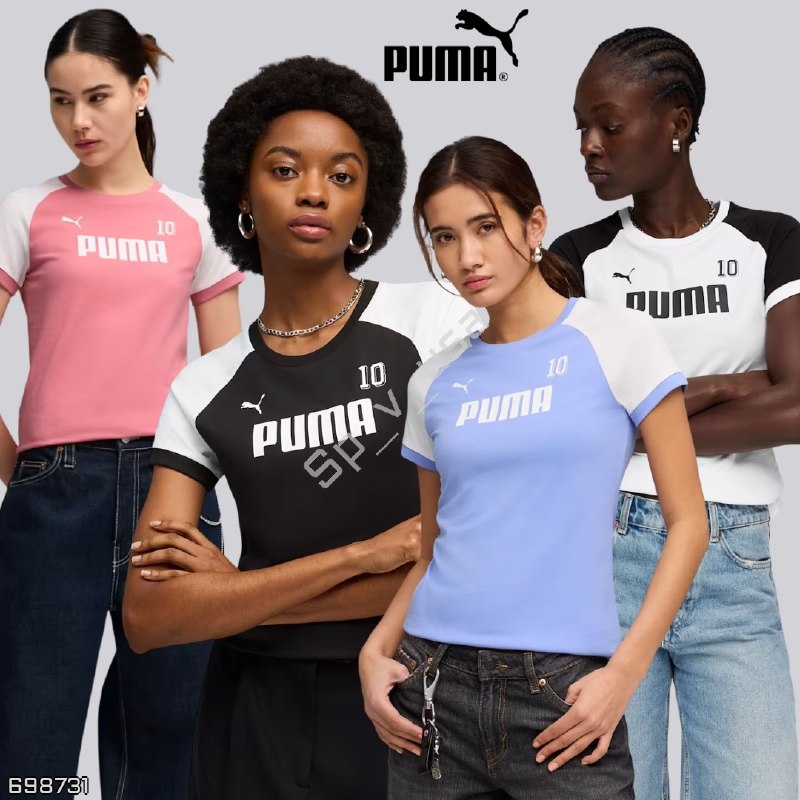 Puma