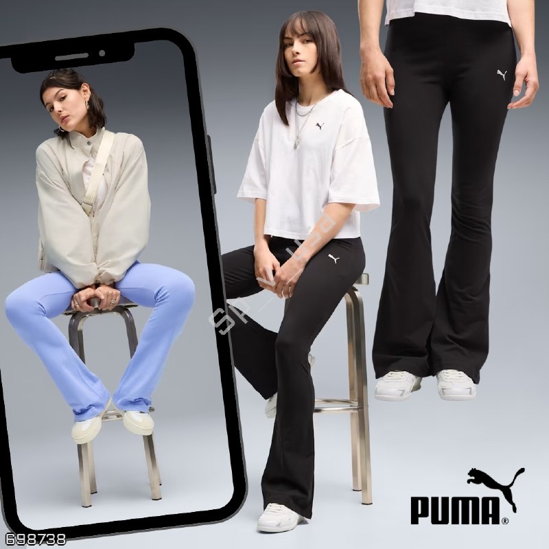 Puma