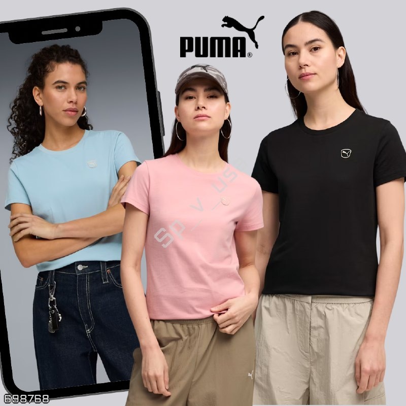 Puma