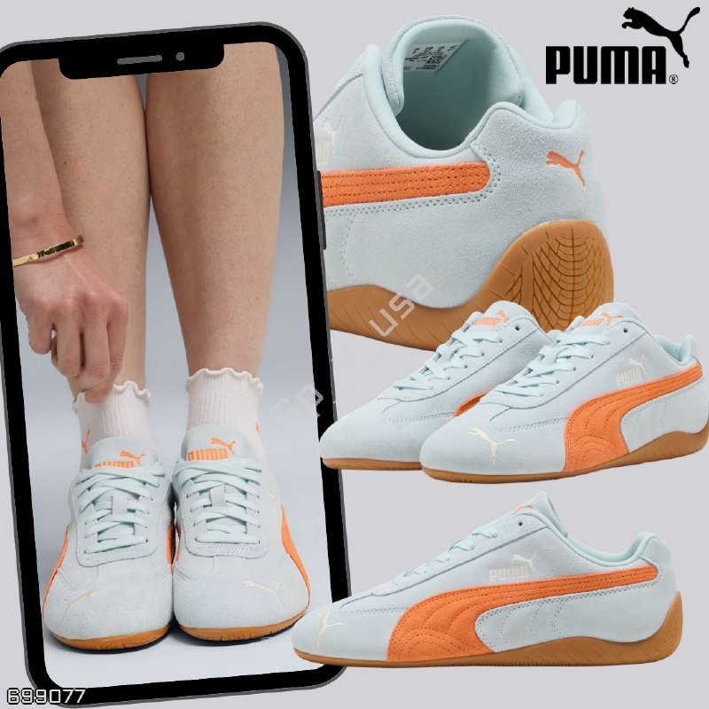 Puma