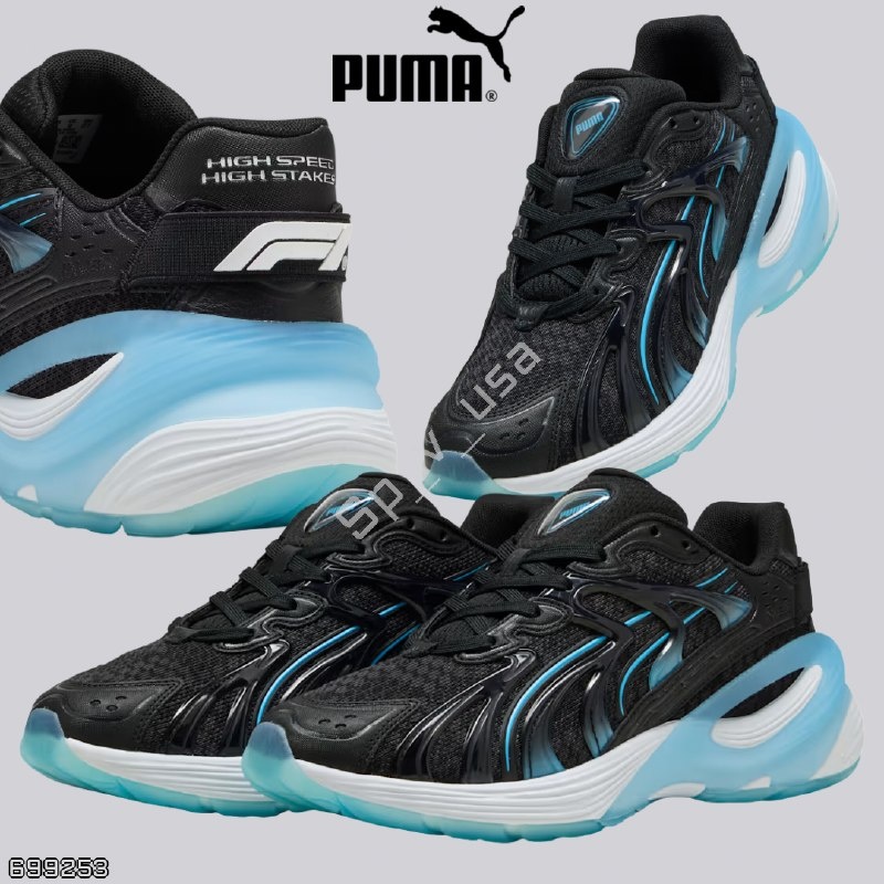 Puma