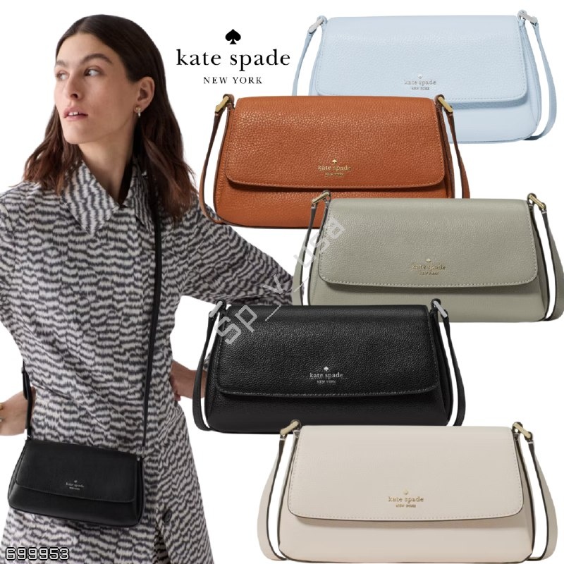 Kate Spade 🇺🇸