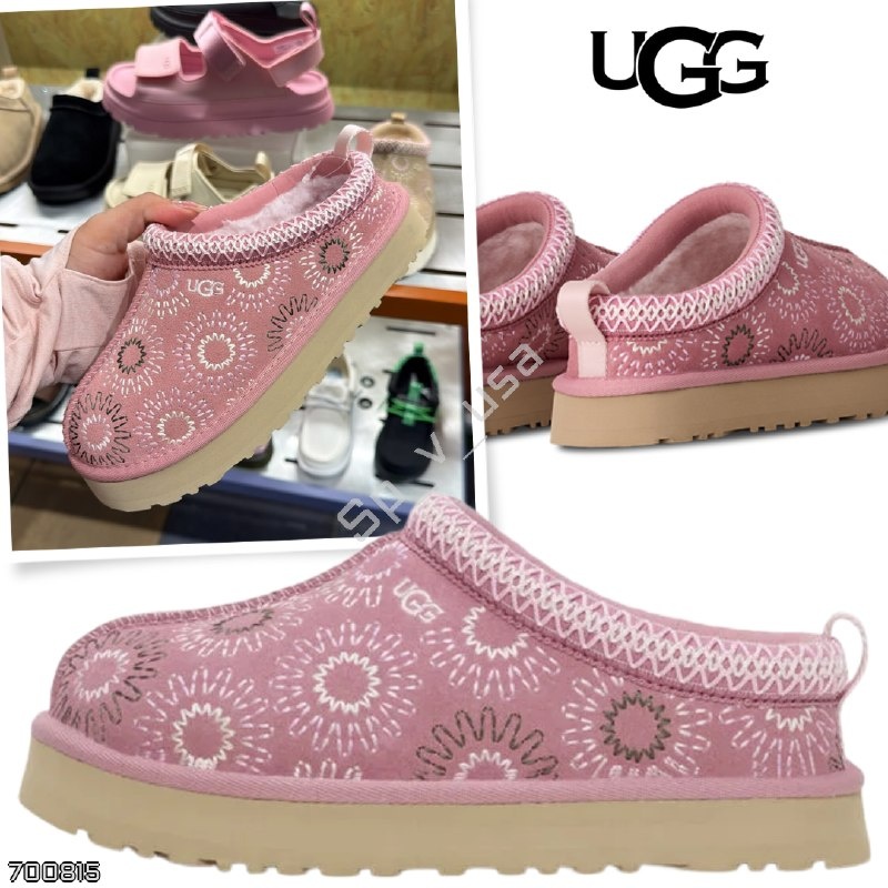UGG