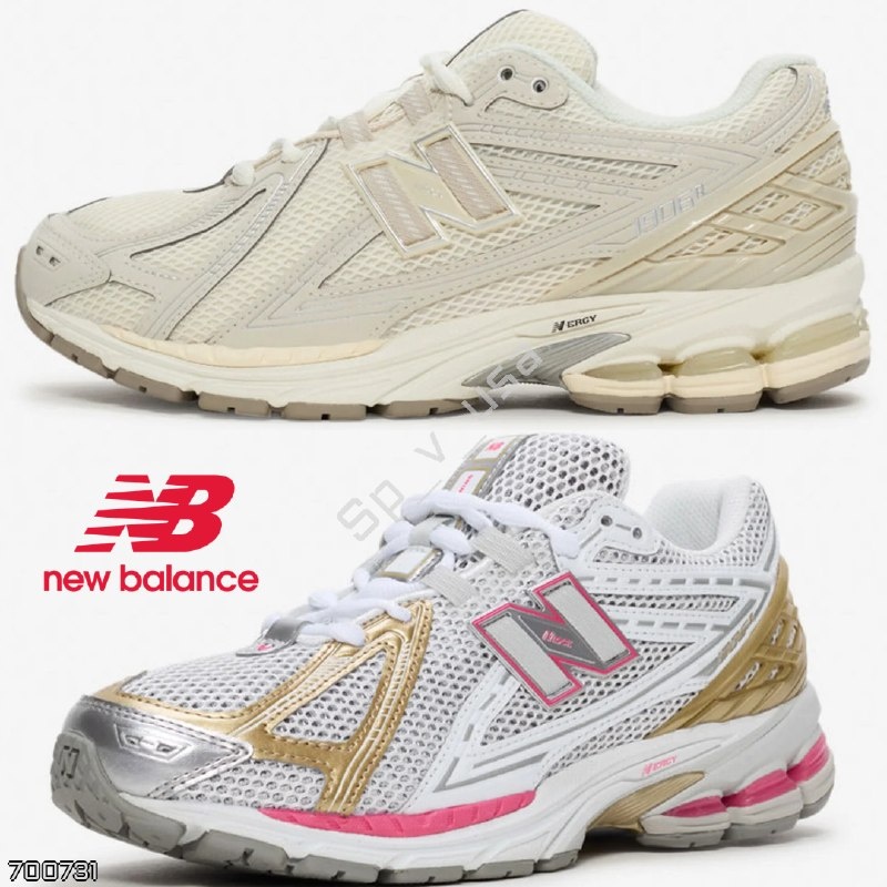 New Balance