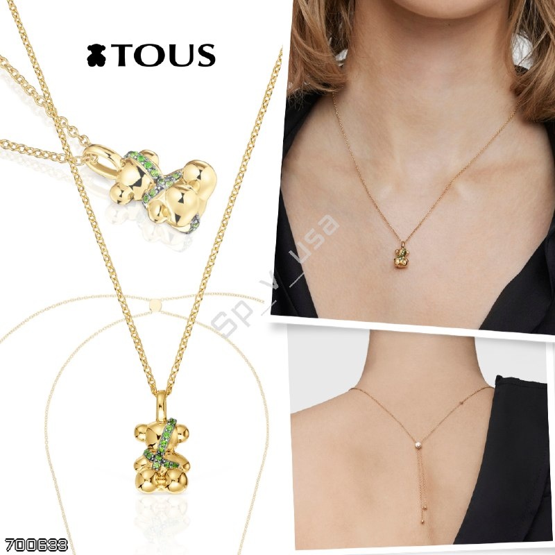Tous