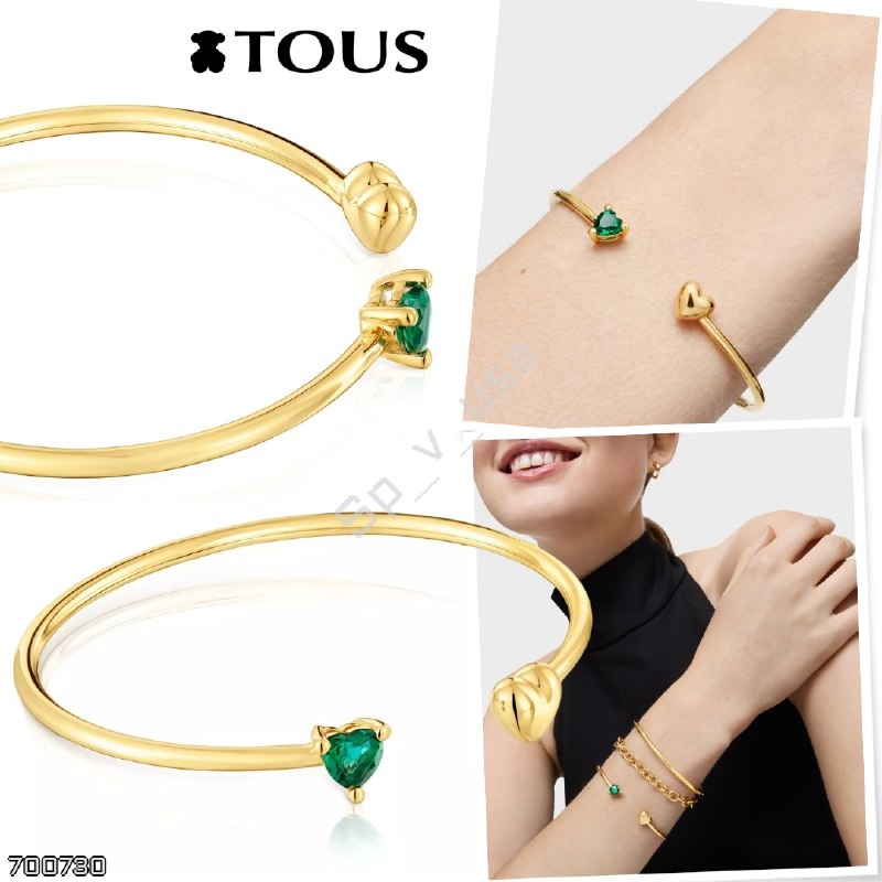 Tous