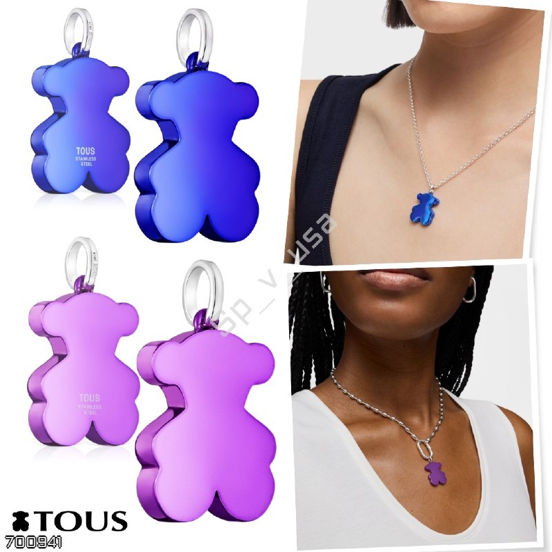 Tous