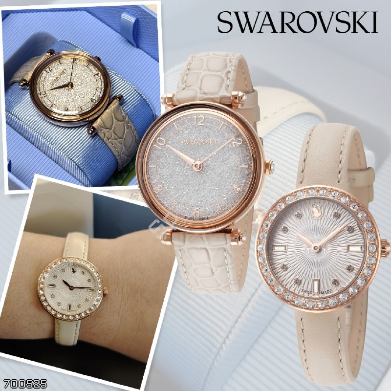 SWAROVSKI